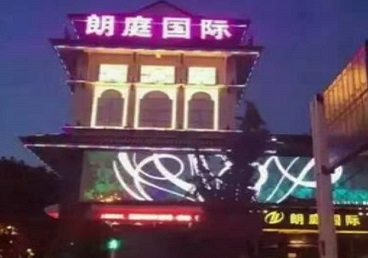 达坂城最好高档KTV佳丽陪酒质量好-朗廷国际KTV美女多消费体验